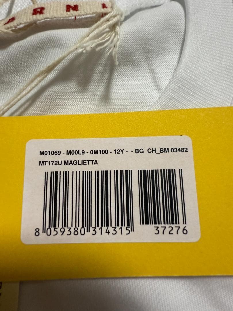 大人もOK MARNI ロゴプリント Tシャツ 12Y 150cm ホワイト