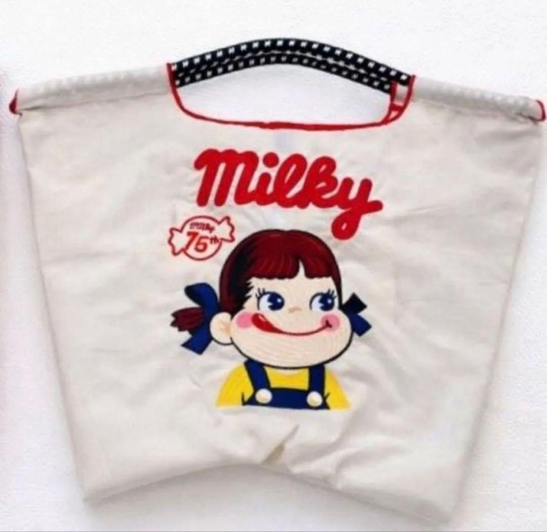 新品未使用　ボールアンドチェーン　ぺこちゃんコラボ