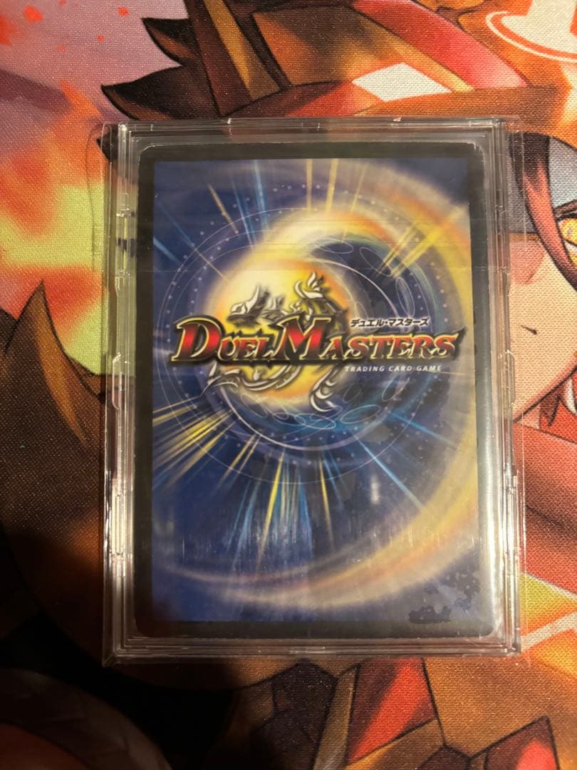 デュエマ初期旧枠まとめ売り！シークレット6枚極神〜神化編VRSRコンプ　引退品