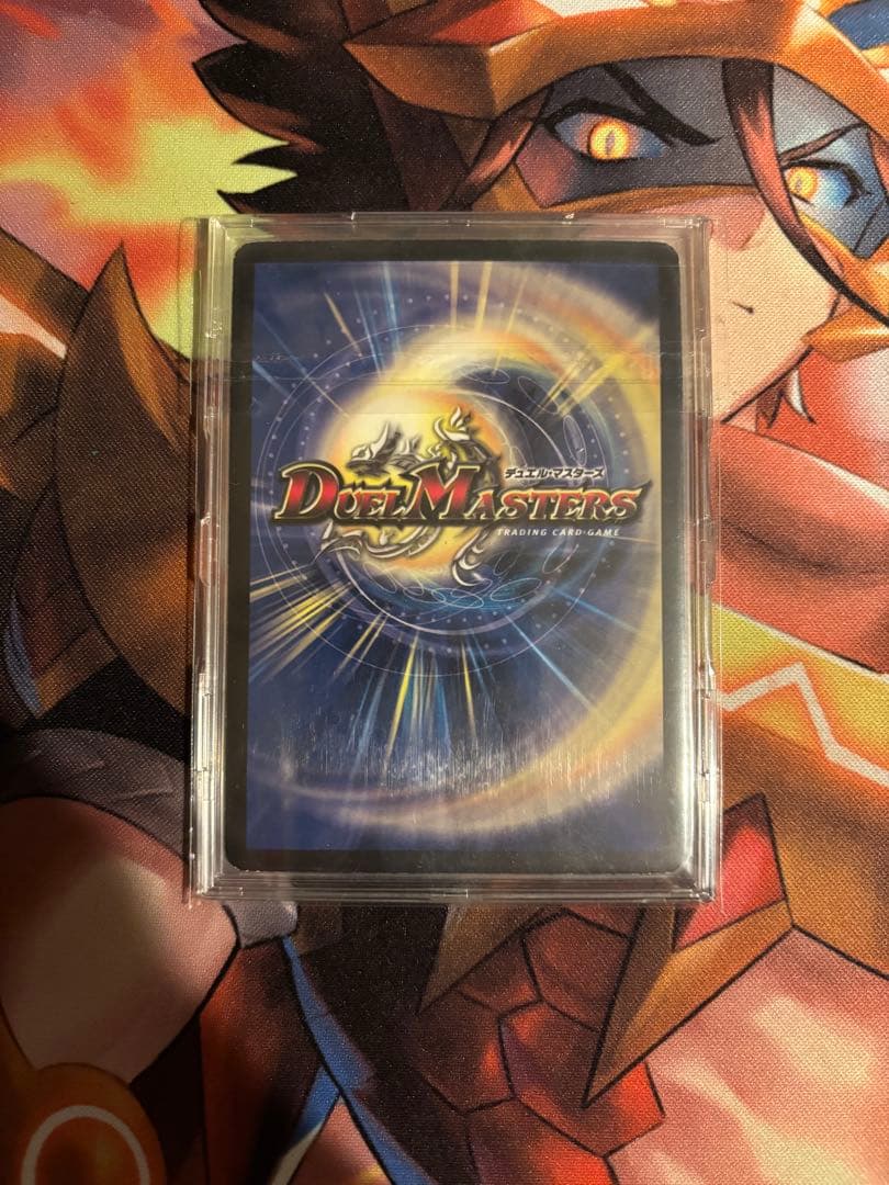 デュエマ初期旧枠まとめ売り！シークレット6枚極神〜神化編VRSRコンプ　引退品