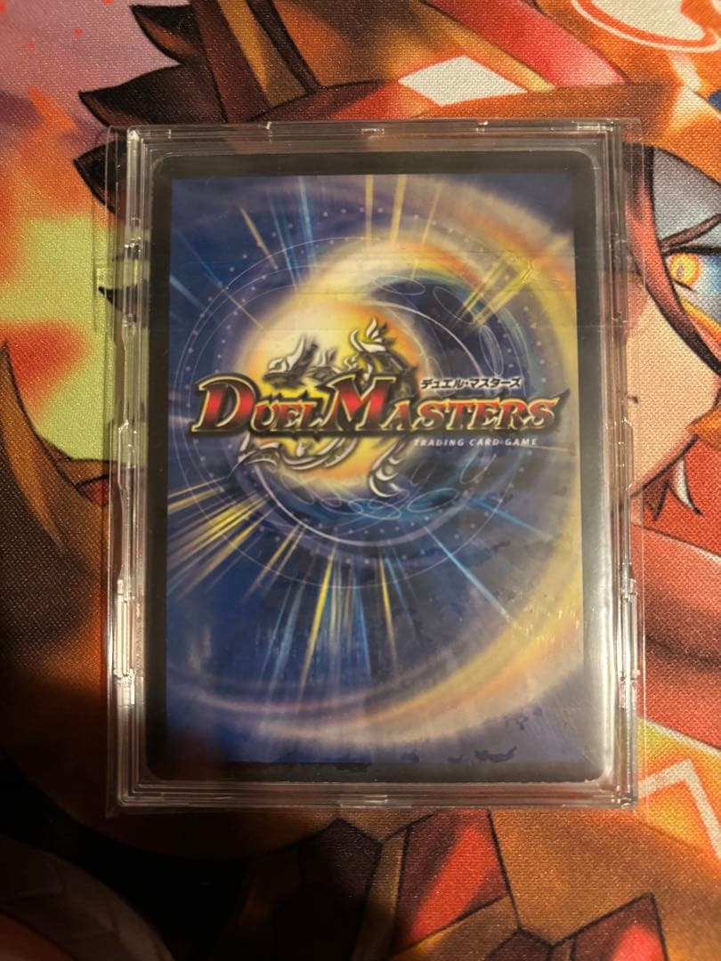 デュエマ初期旧枠まとめ売り！シークレット6枚極神〜神化編VRSRコンプ　引退品