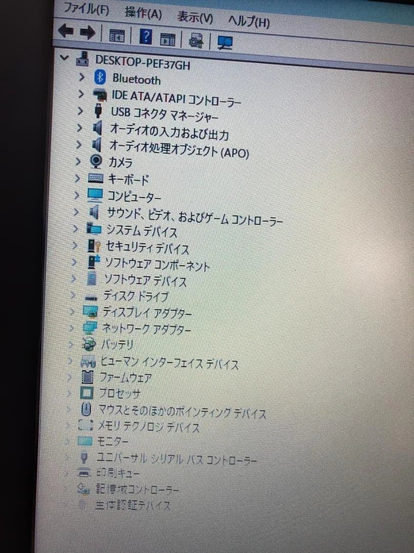 ThinkPad L590 Corei5 8GB SSD256GB win11⑳