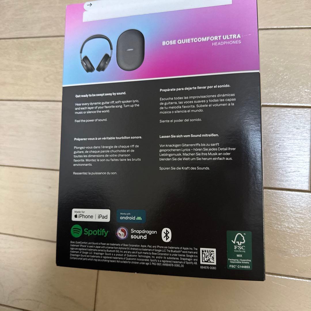 Bose（ボーズ） QuietComfort Ultra Headphones②