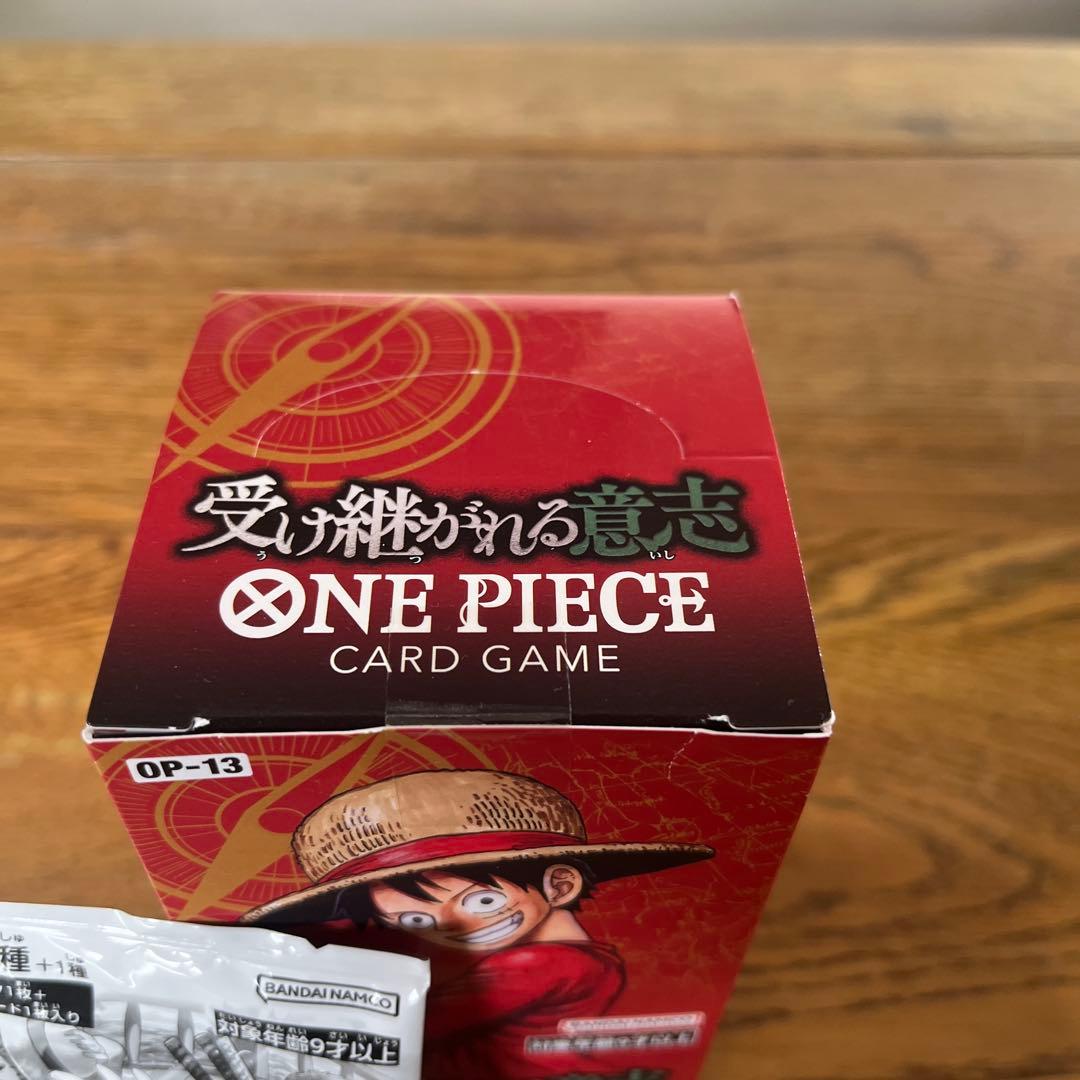 ワンピースカード　受け継がれる意思