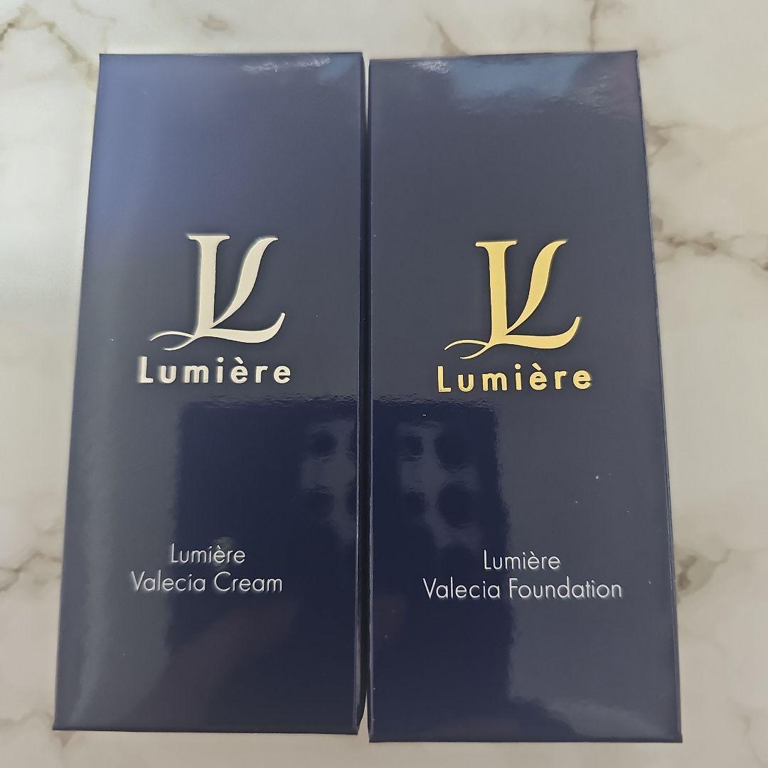ルミエル（ファンデーション・クリーム）セット 新品未使用