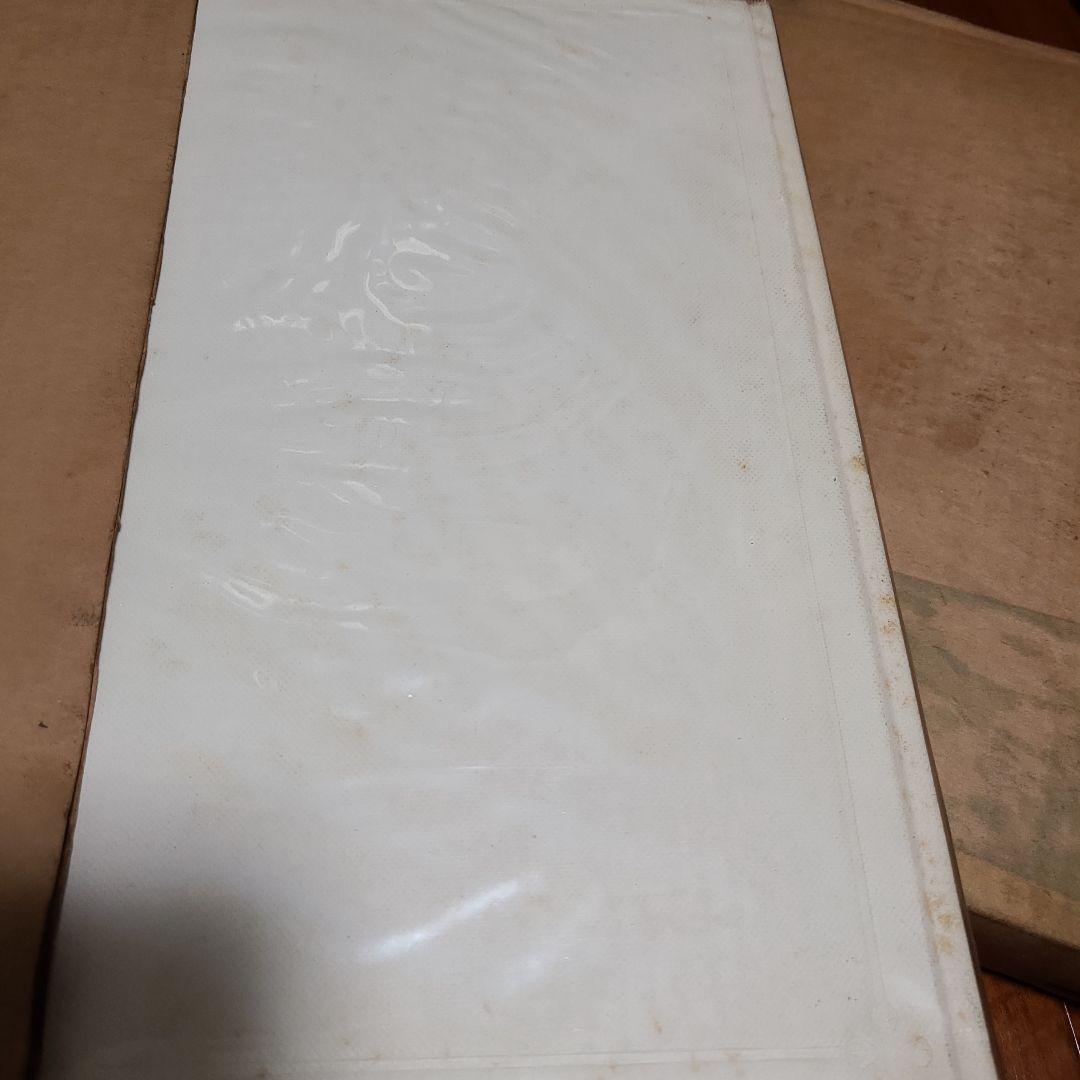 現代日本建築家全集 16冊