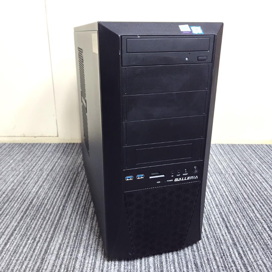 ゲーミングPC　i7-8700 GTX980 GALLERIA