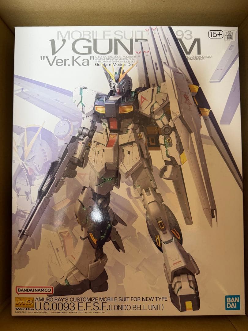 ガンプラまとめ売りMGνガンダム Ver.Ka & RG νガンダム セット