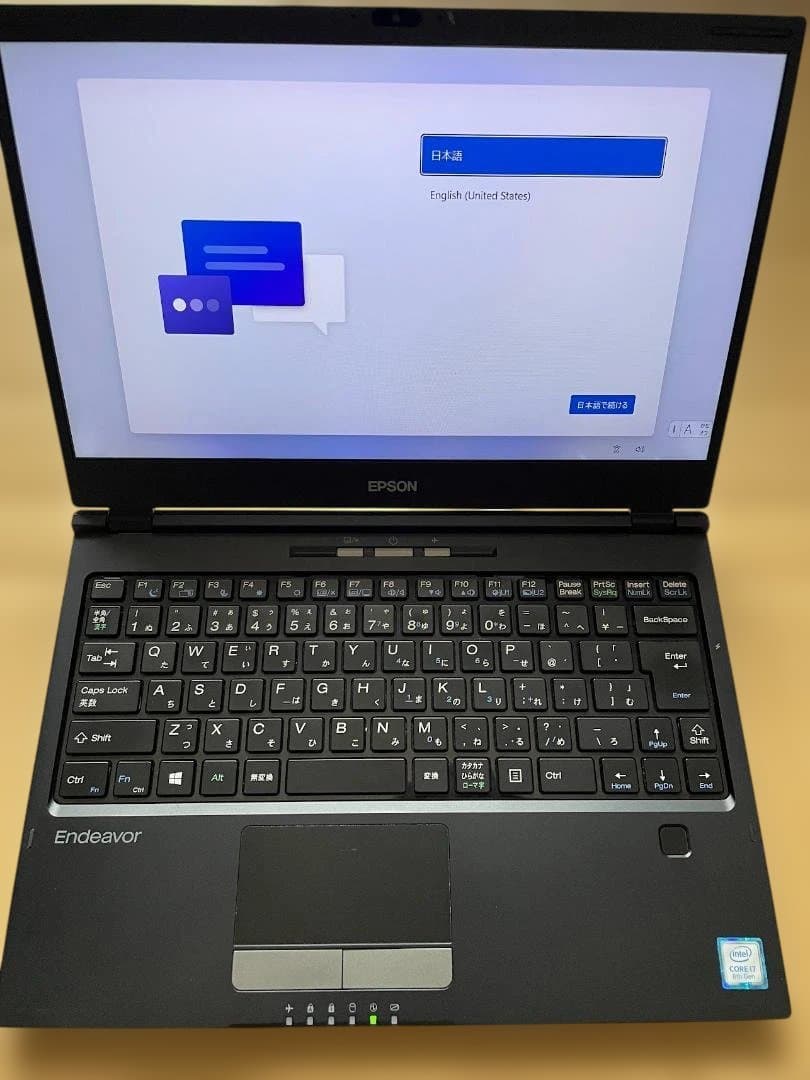 EPSON Endeavor NA520E 純正電源ケーブル付き