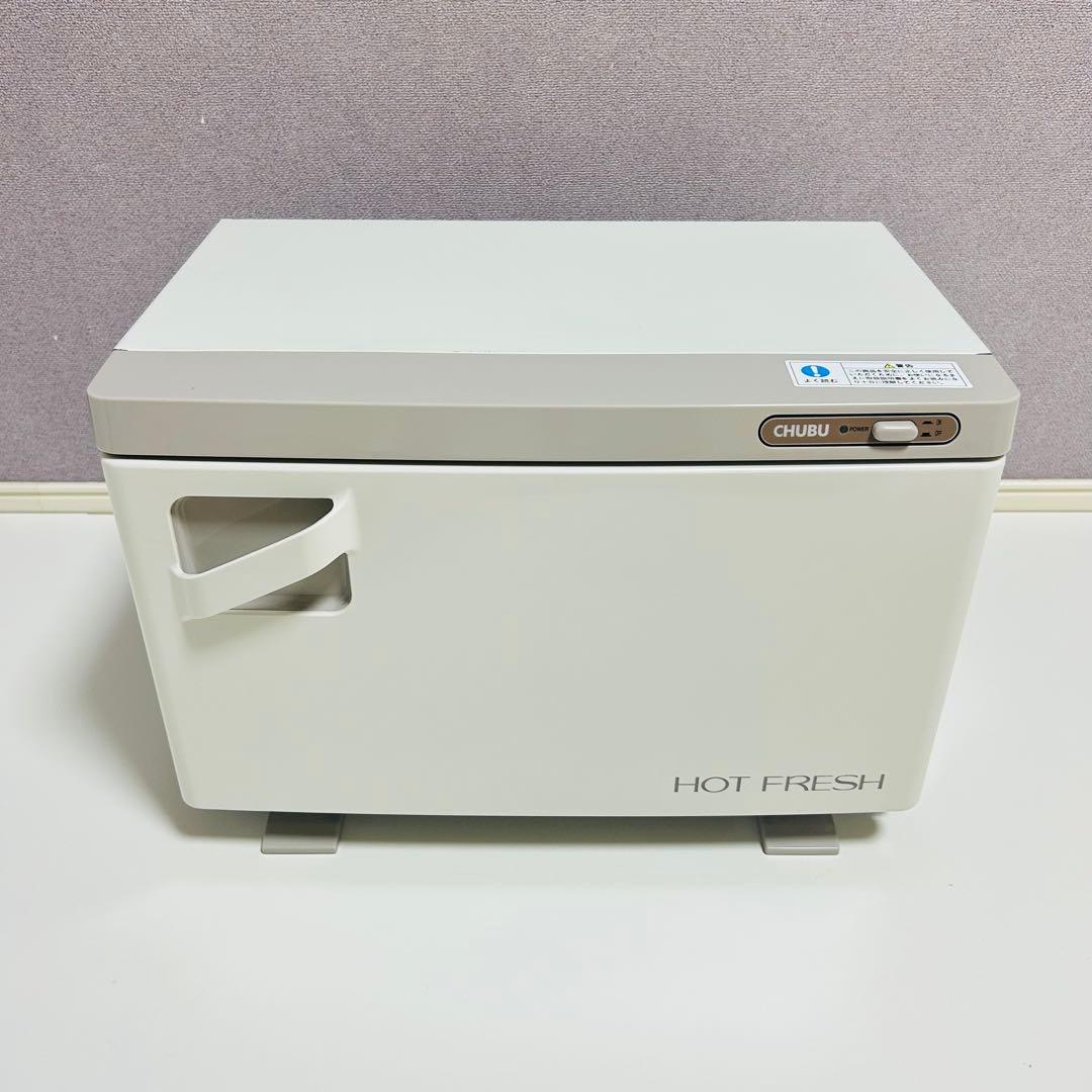 【美品】中部コーポレーション タオルウォーマー 12L MT-50SA 2段