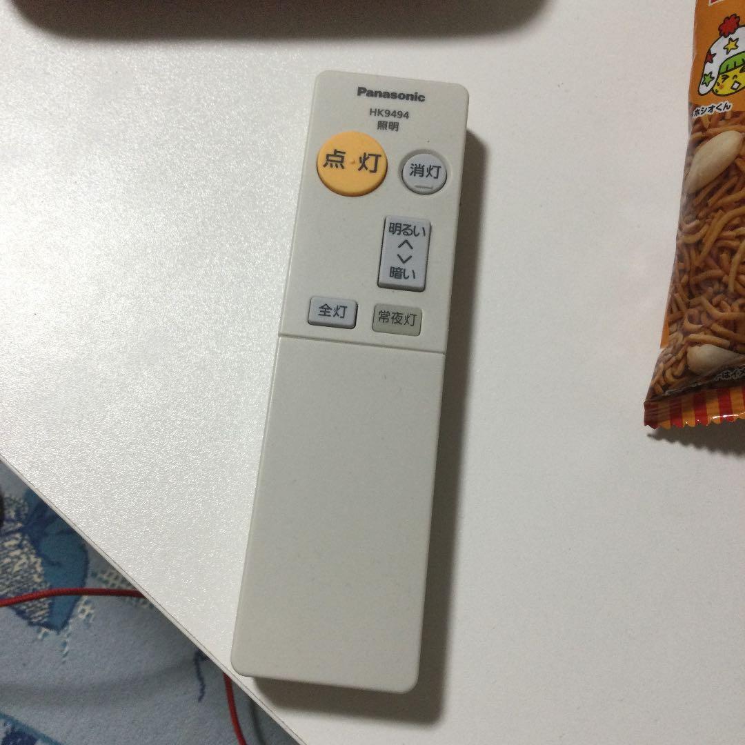 エアコンリモコン