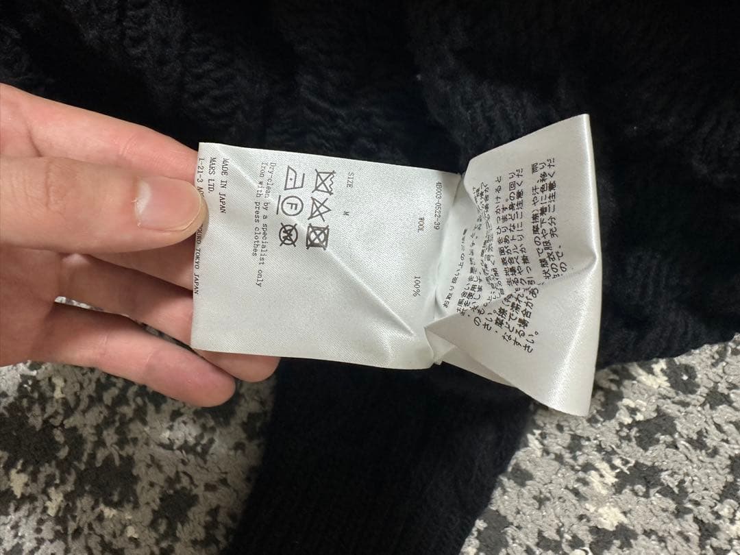 JOHN LAWRENCE SULLIVAN　22AW ZIPPED KNIT