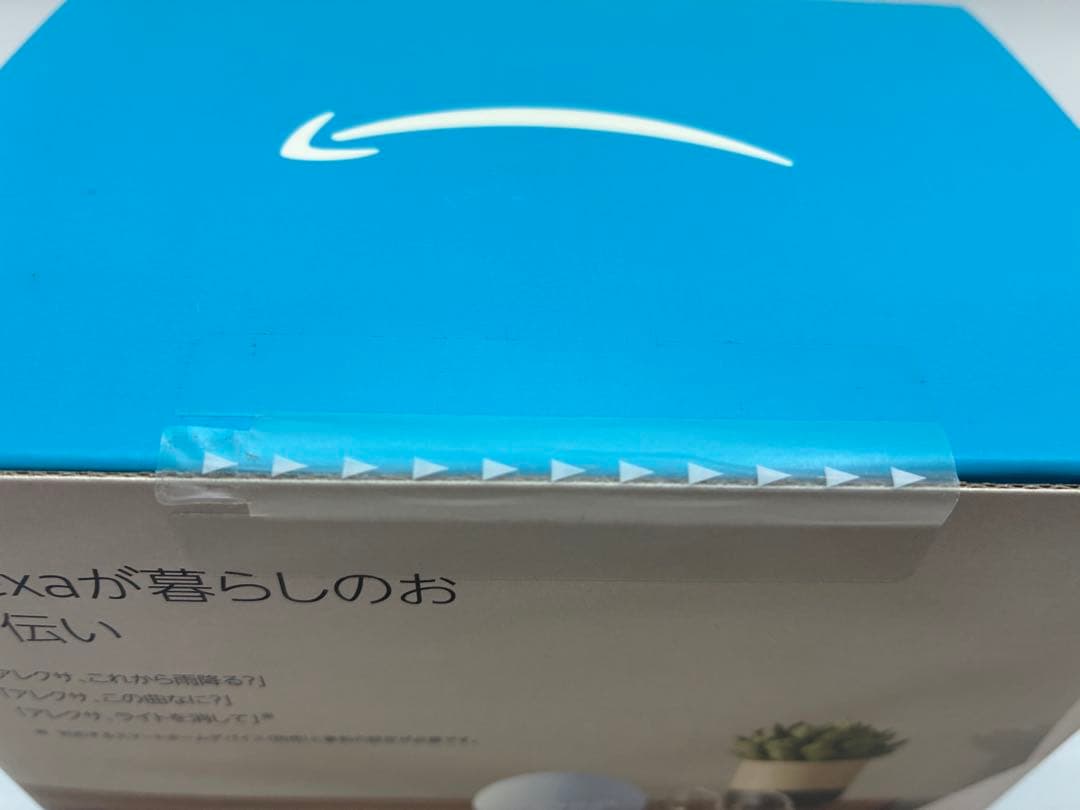 【新品】 Echo Dot with clock 第5世代 グレーシャーホワイト