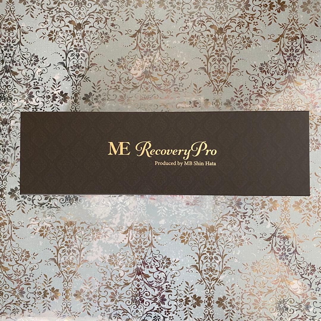 【新品•未使用】MEリカバリープロ 超音波 トリートメント ヘア アイロン