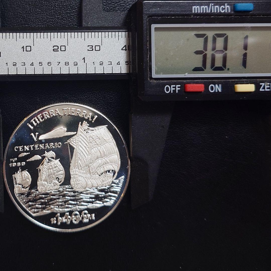 1989年 キューバ銀貨 10ペソ アメリカ大陸発見記念銀貨 SV999 純銀