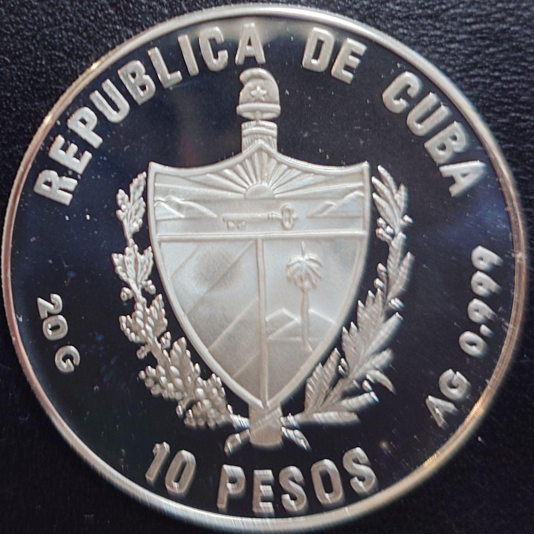 1989年 キューバ銀貨 10ペソ アメリカ大陸発見記念銀貨 SV999 純銀