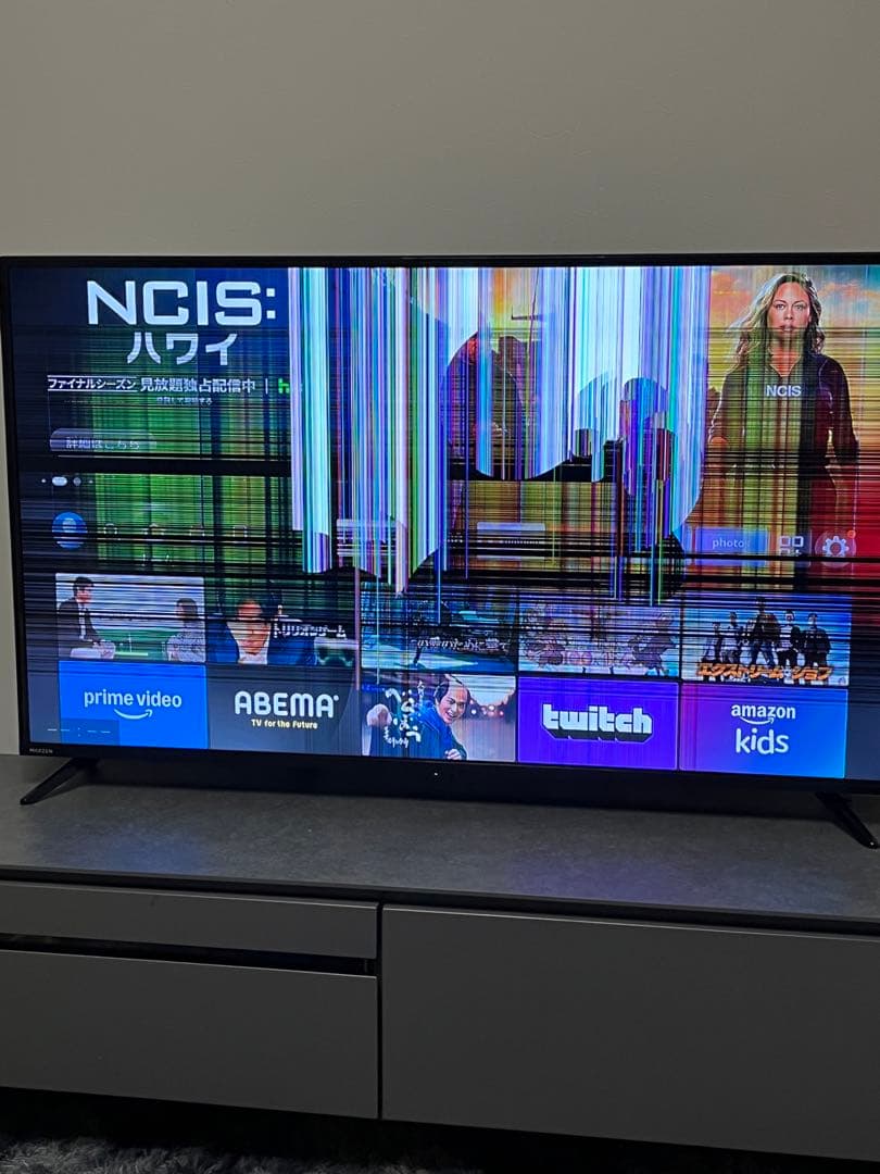 MAXZEN 50インチ　テレビ