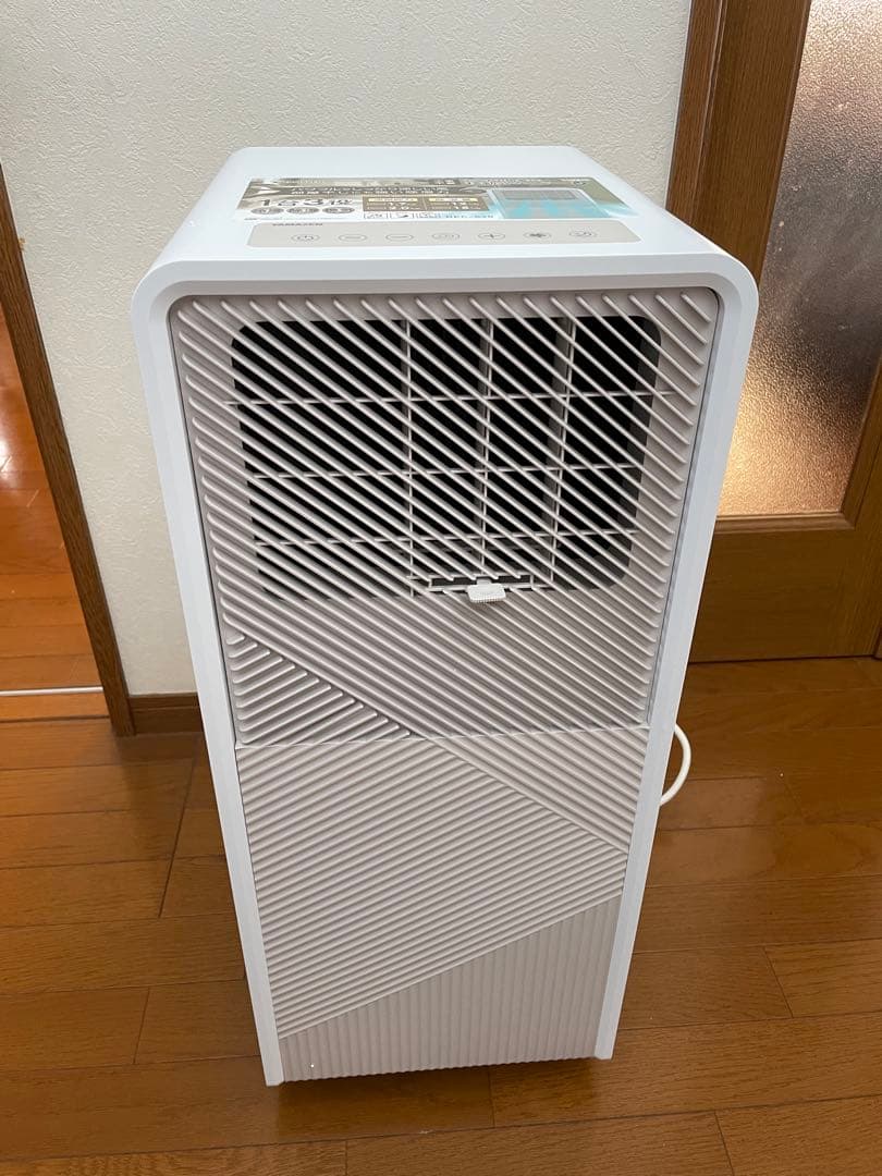 YAMAZENヤマゼン移動式クーラーREC-S20スポットエアコン