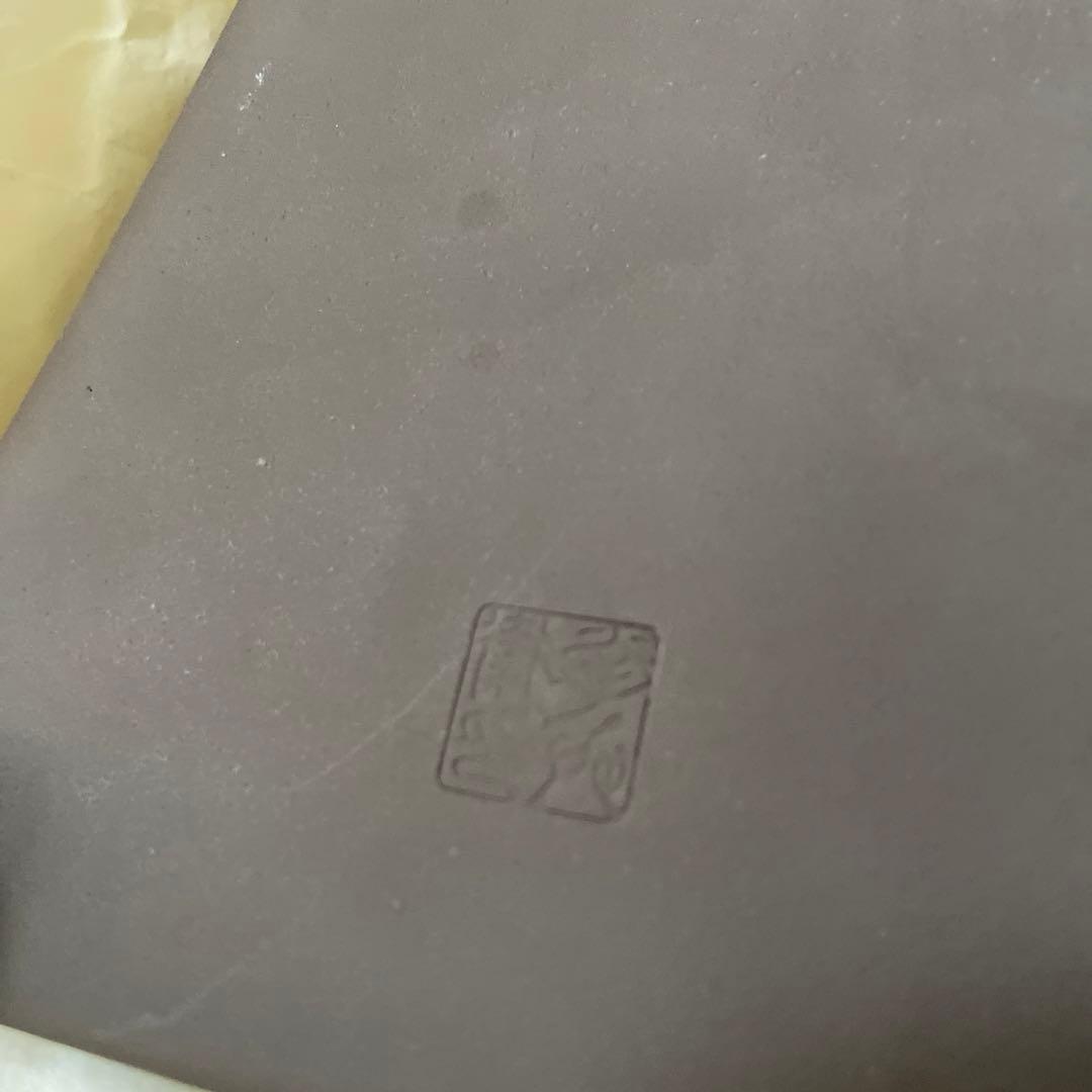 良弁硯　東大寺　公典　共箱　骨董