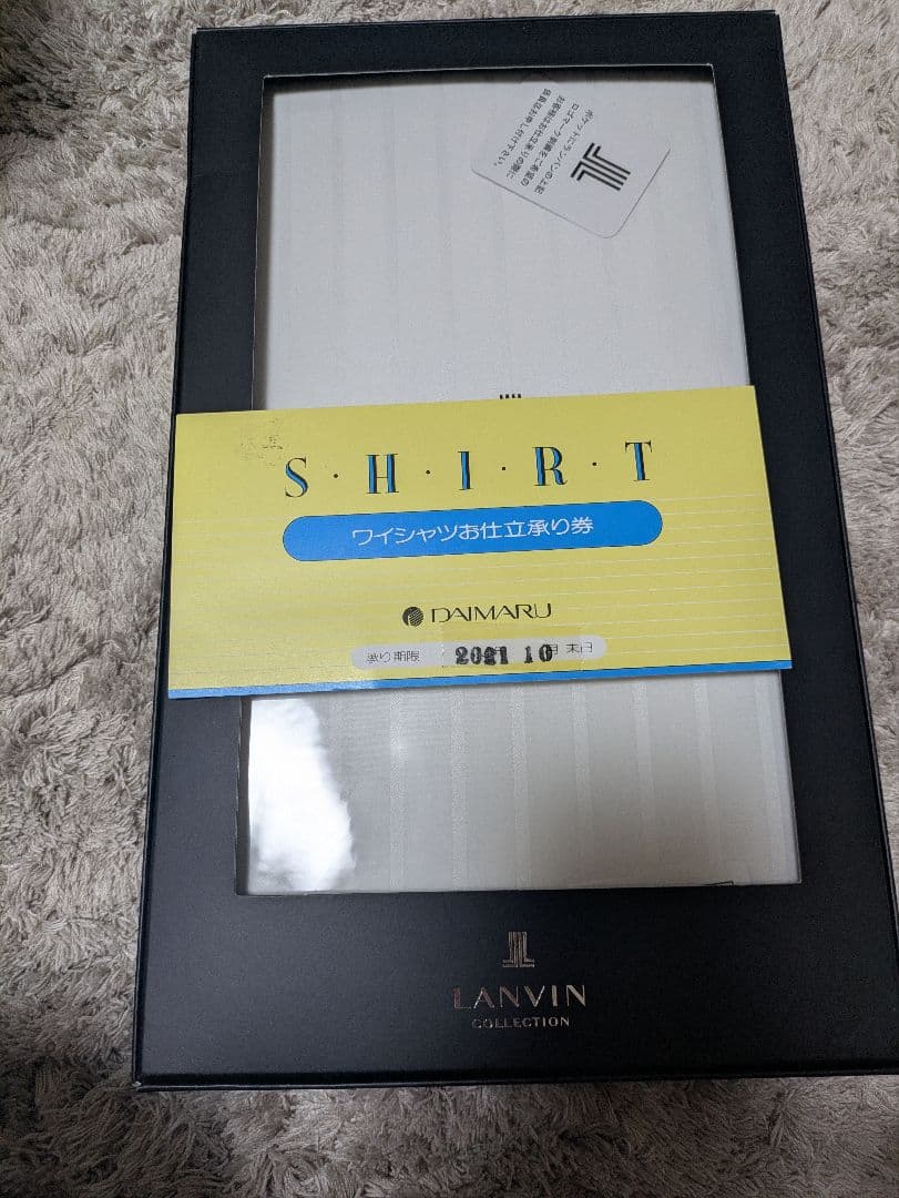 専用LANVIN COLLECTION ホワイトシャツ ランバン　お仕立て券付き