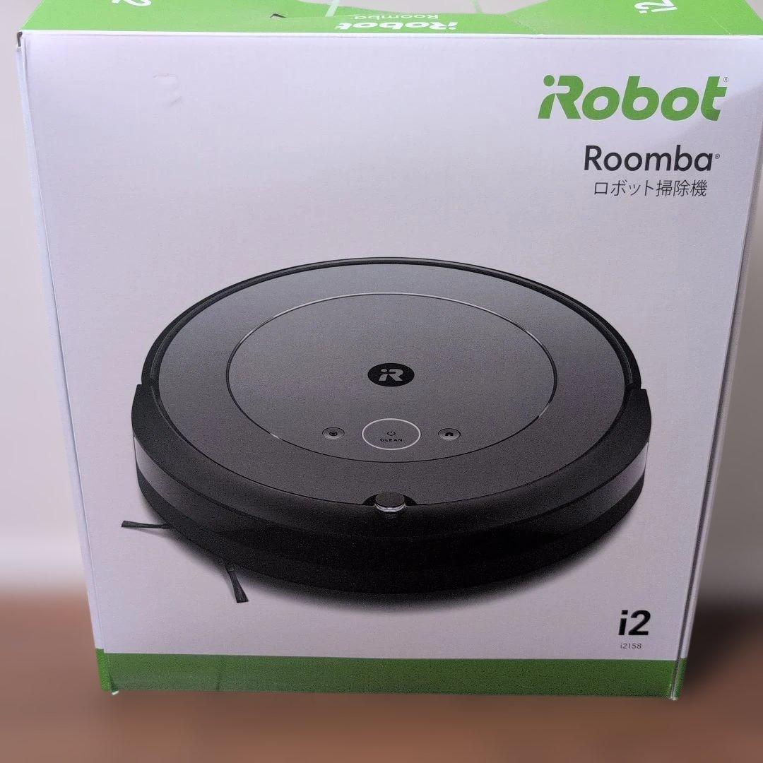 iRobot Roomba i2 ロボット掃除機本体　※難あり※