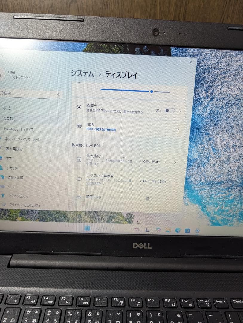 DELL Vostro 15 3000(3591) 10世代corei3 20年