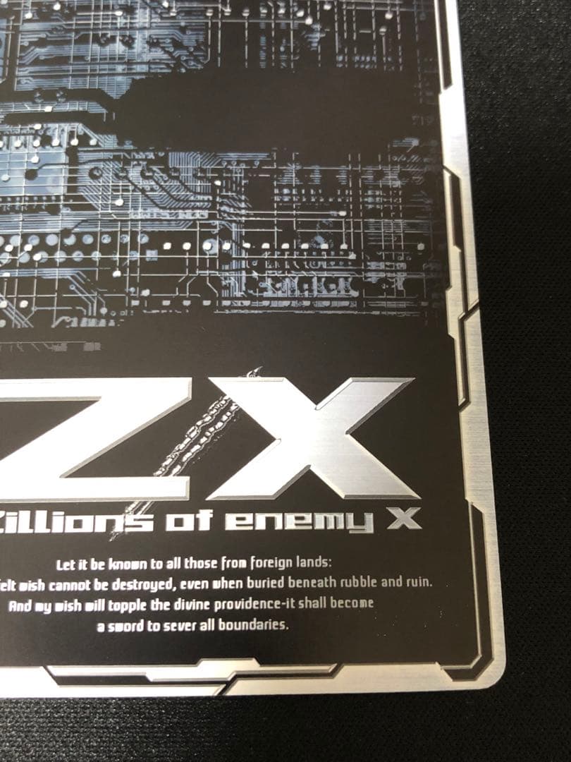 Z/X ゼクス　疲れたらひと休み　美甘　プロモ