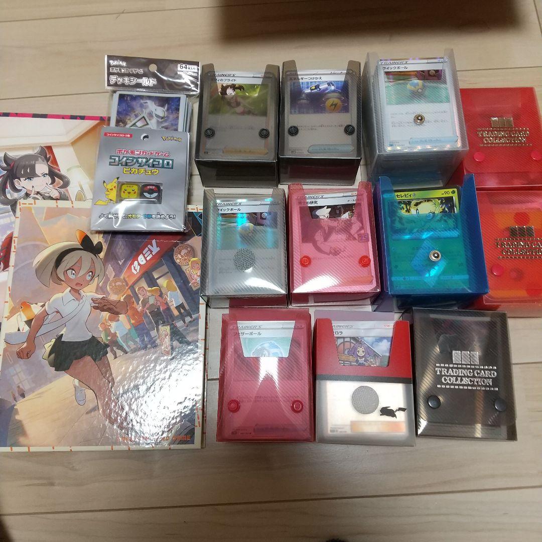 な*@様 ポケモンカード 引退品