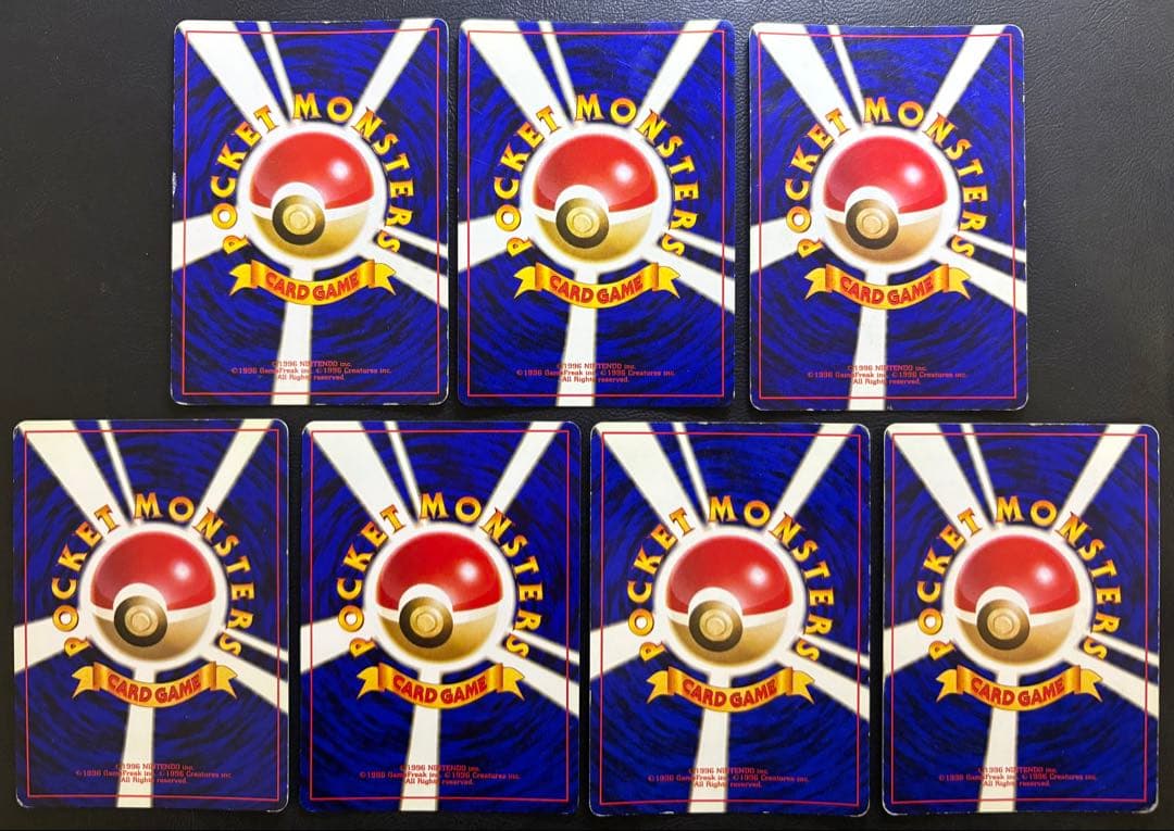 ジムリーダー＆ジムポケモンのシリーズセット ポケモンカード旧裏