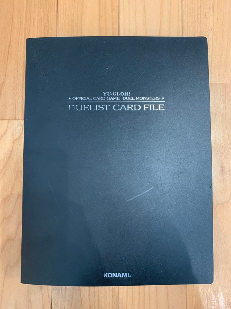 遊戯王　カード　まとめ売り