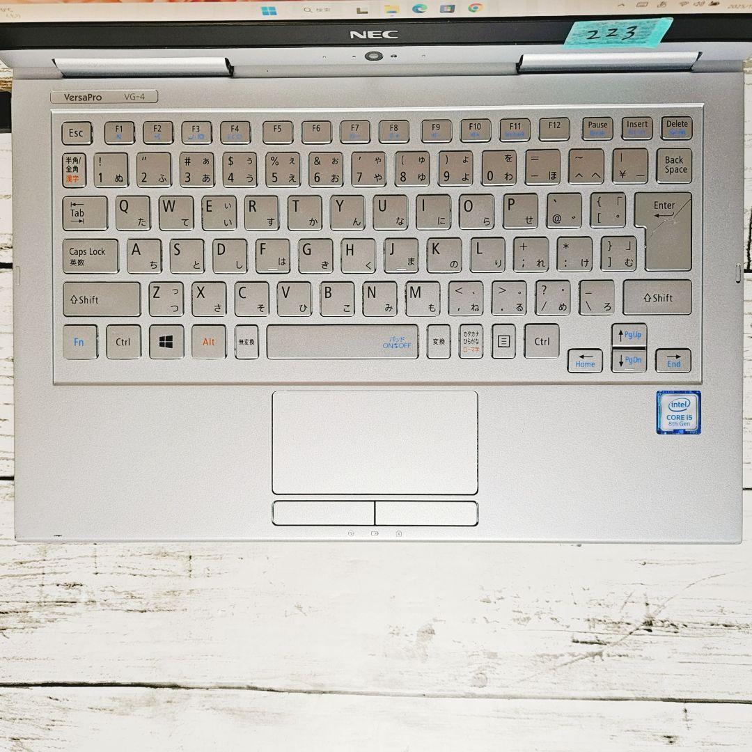 タッチパネルで操作OK♪タブレットPC 第8世代 Core i5 SSD カメラ