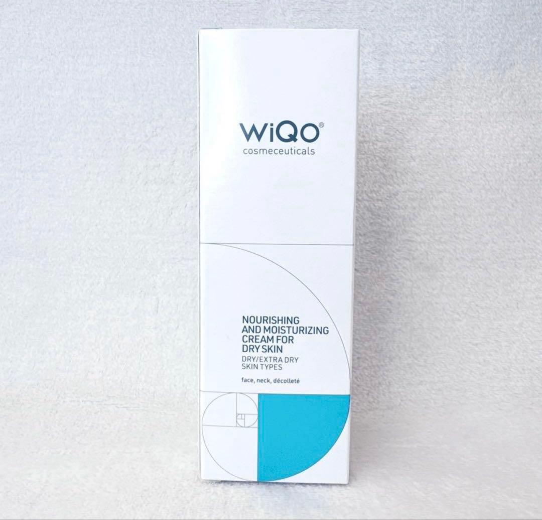 【新品】WiQo ナリシングクリーム
