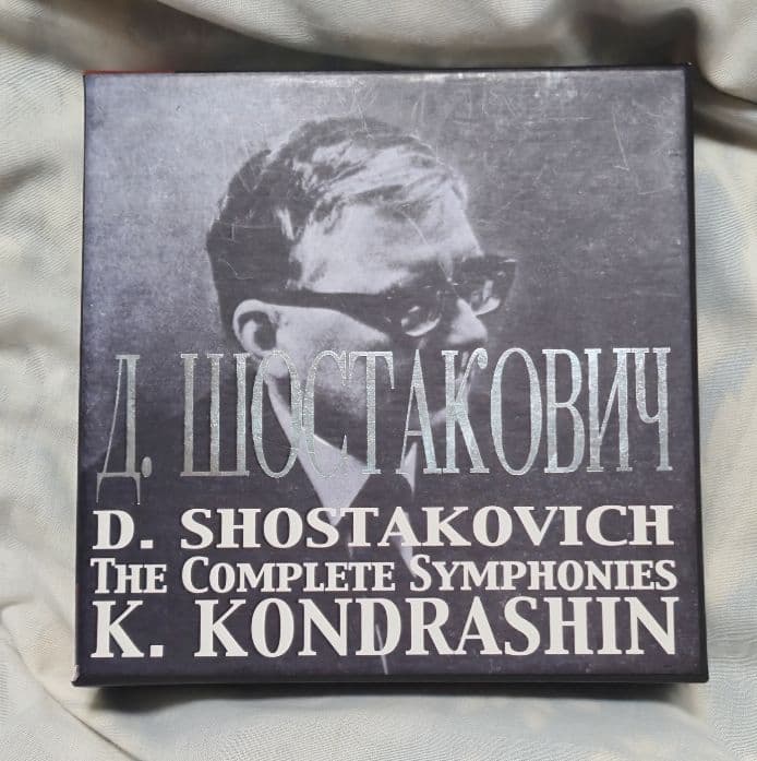 ショスタコーヴィチ 交響曲全集 12CD BOX コンドラシン＆モスクワ フィル
