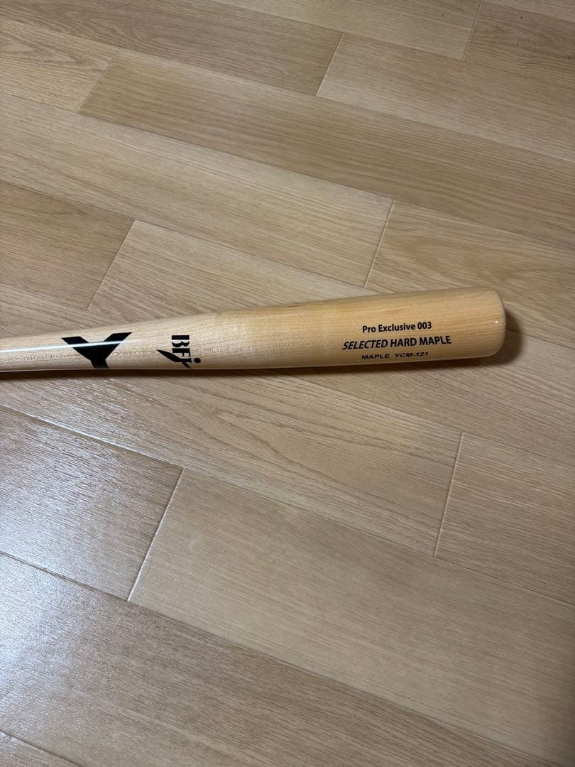 バット2本　ヤナセ　YCM-121 硬式84.5cm 865g／875g