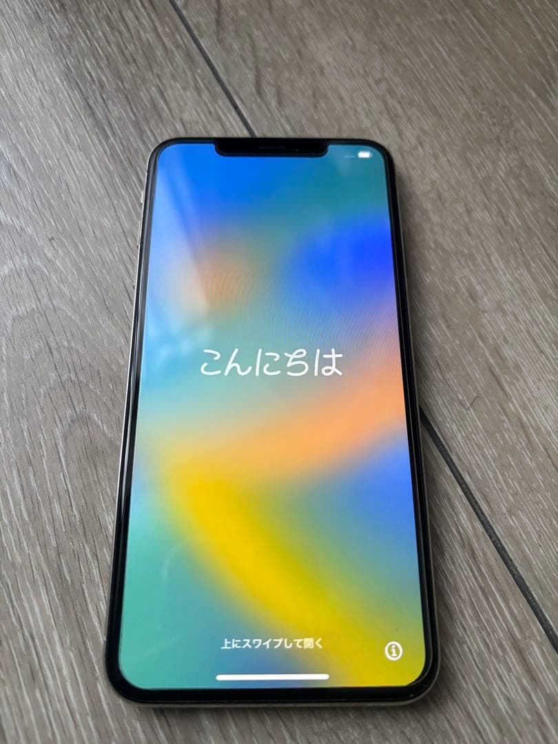 iPhone XS Max 256GB 美品 ドコモ SIMロック有
