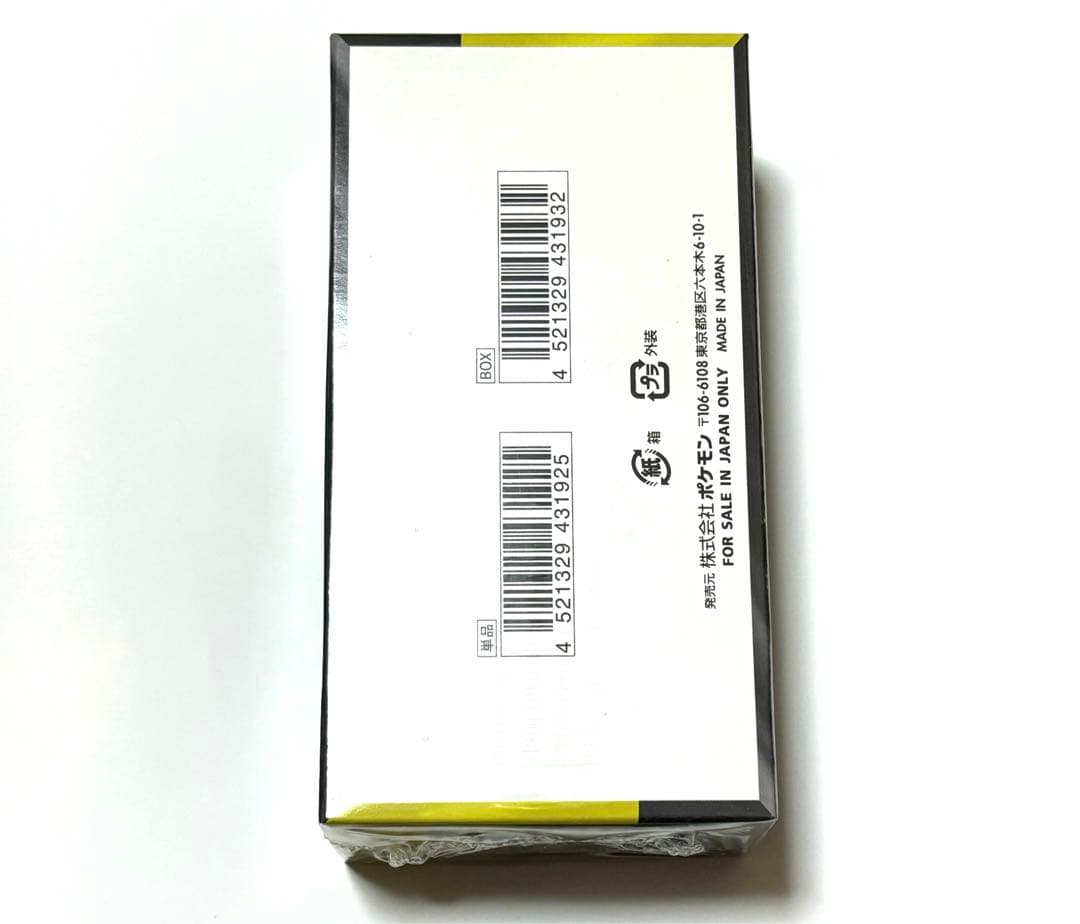 MEGAドリームex シュリンク付き 1BOX