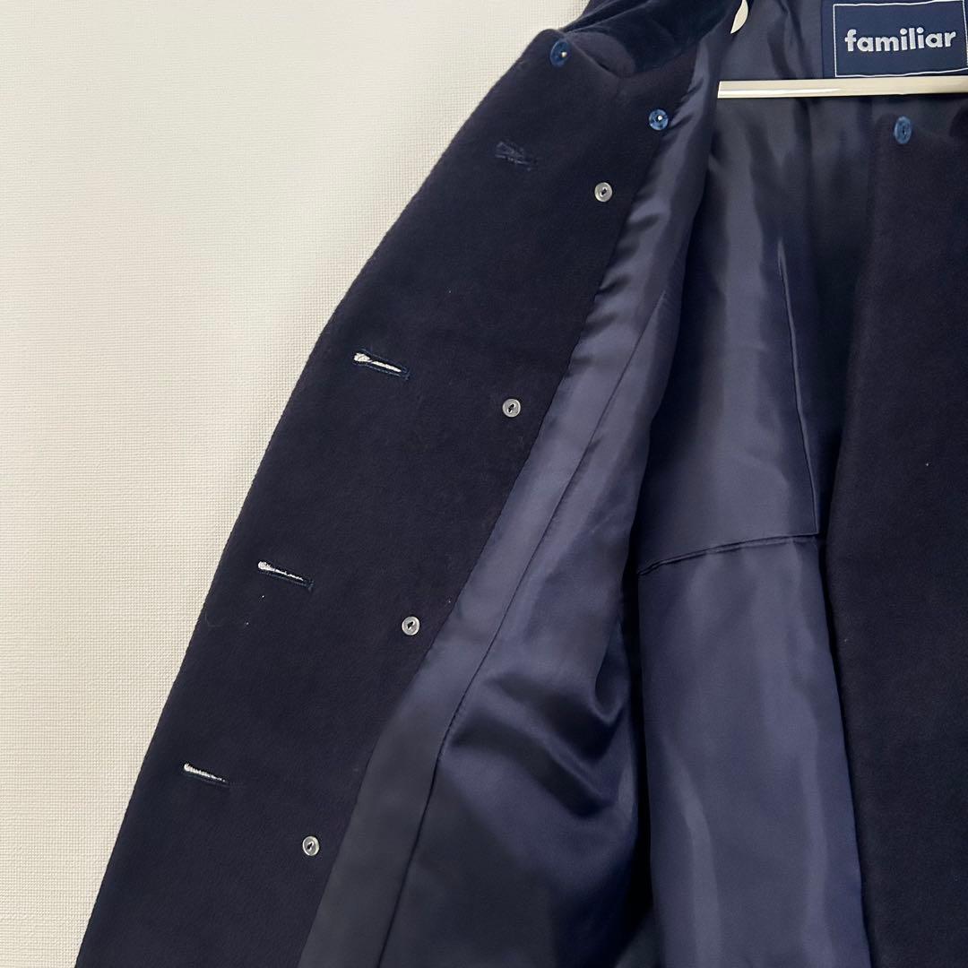 familiar ネイビー アンゴラ混　ウールコート　120