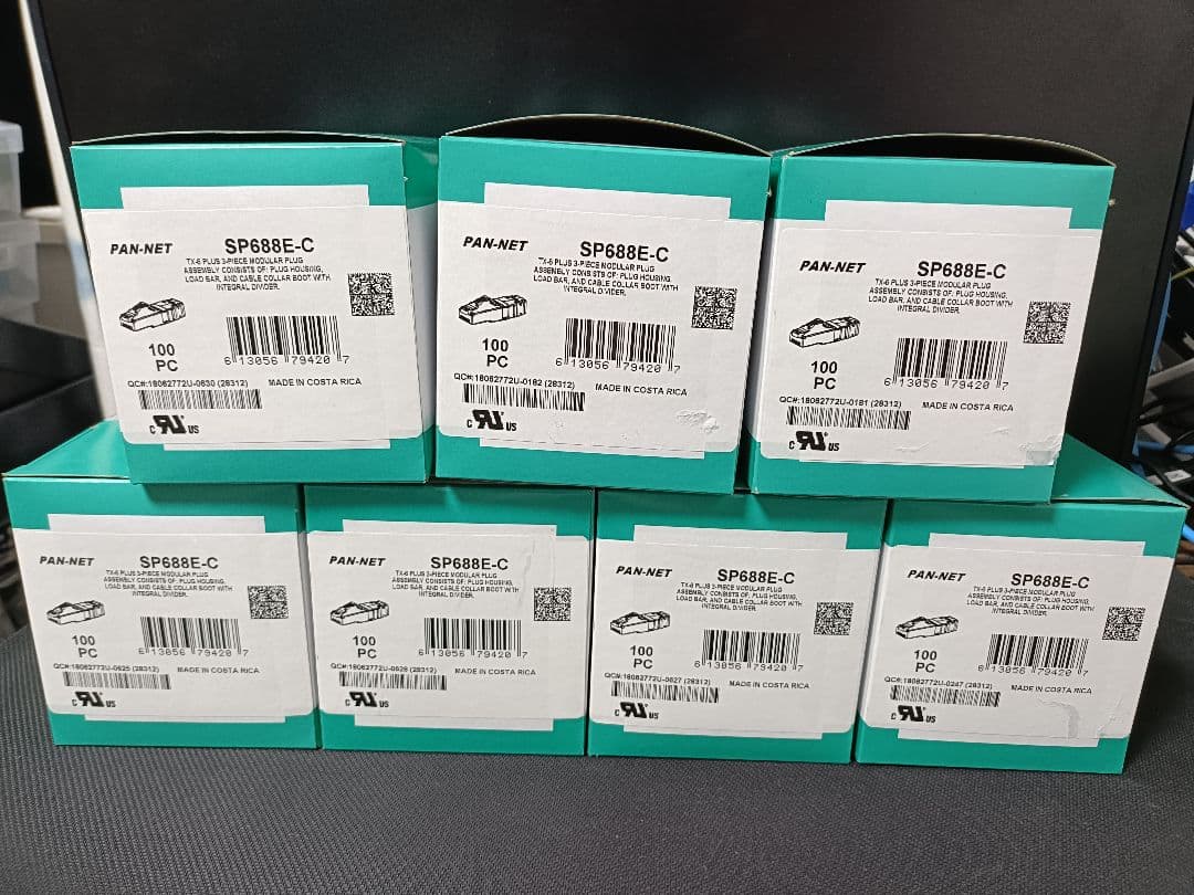 パンドウィット　 SP688E-C　7箱