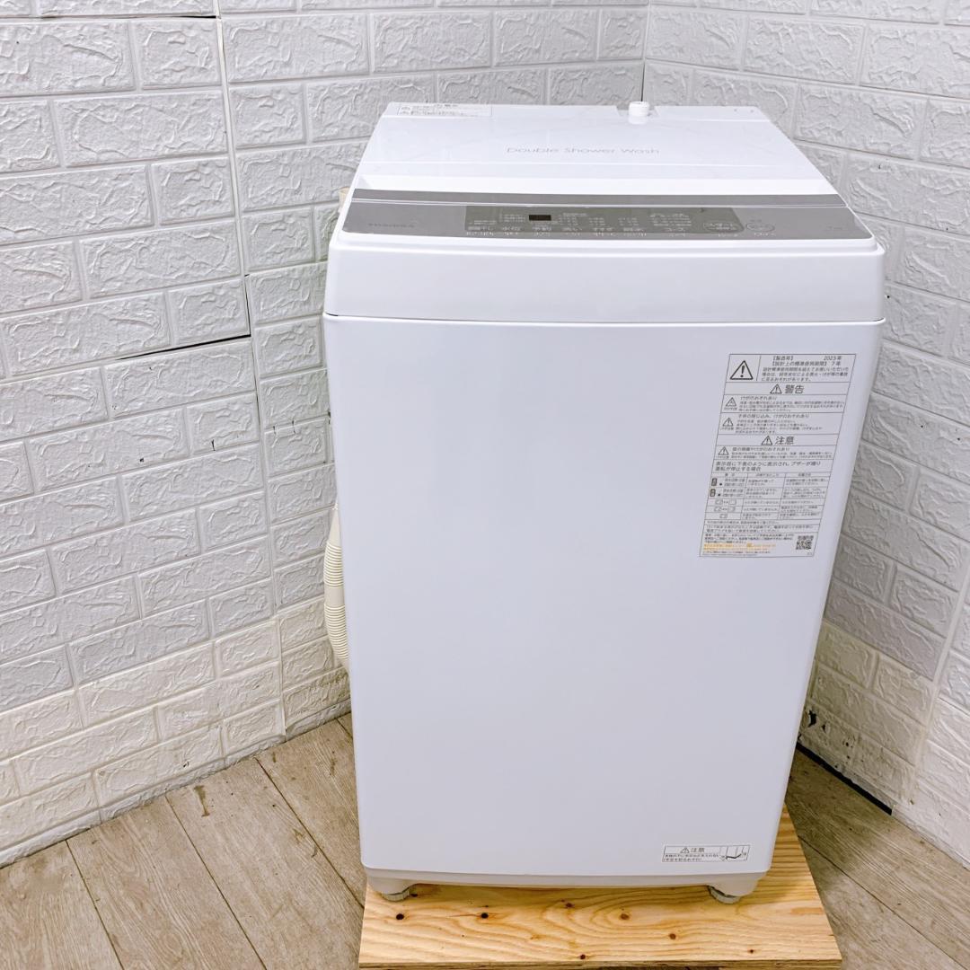 CS120814 トウシバ 7kg 洗濯機 一人暮らし 小型
