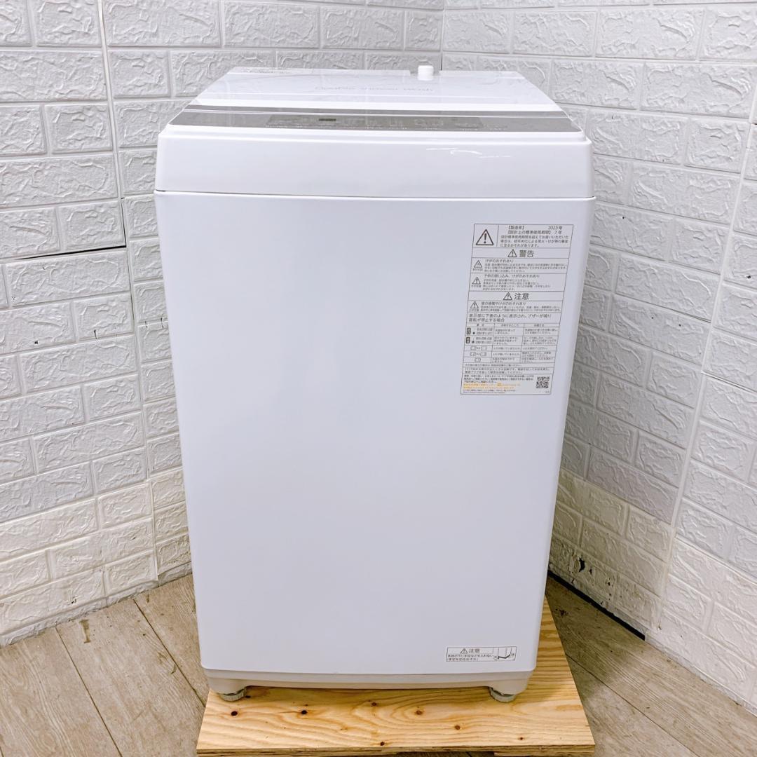 CS120814 トウシバ 7kg 洗濯機 一人暮らし 小型