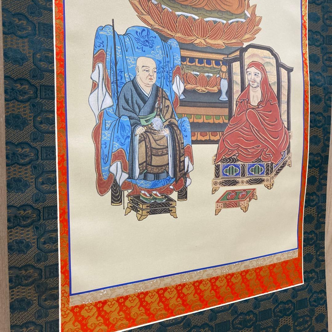 【アウトレット掛軸】ダルマ大師 曹洞宗 4.5尺 M01