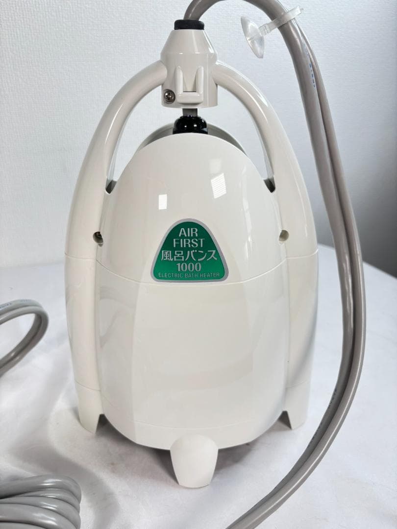 PAAG パアグ 風呂バンス 1000 P05F07R 簡単追い焚き機