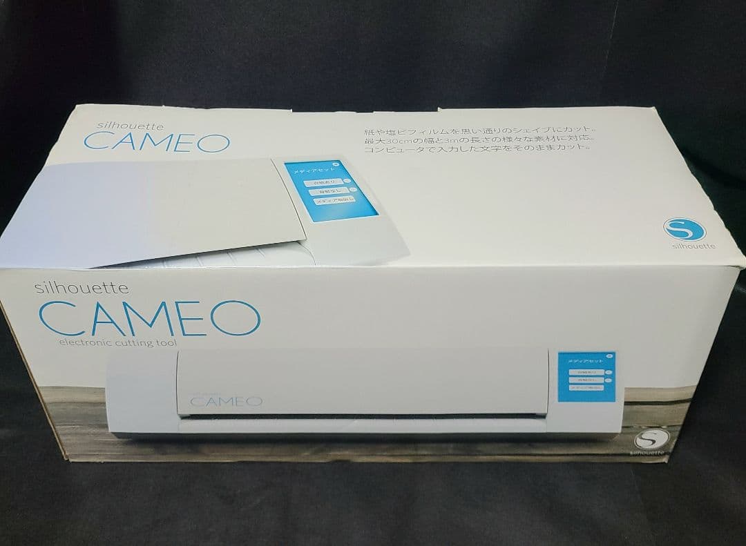 【新古品】Silhouette Cameo2 シルエットカメオ2 プロッター