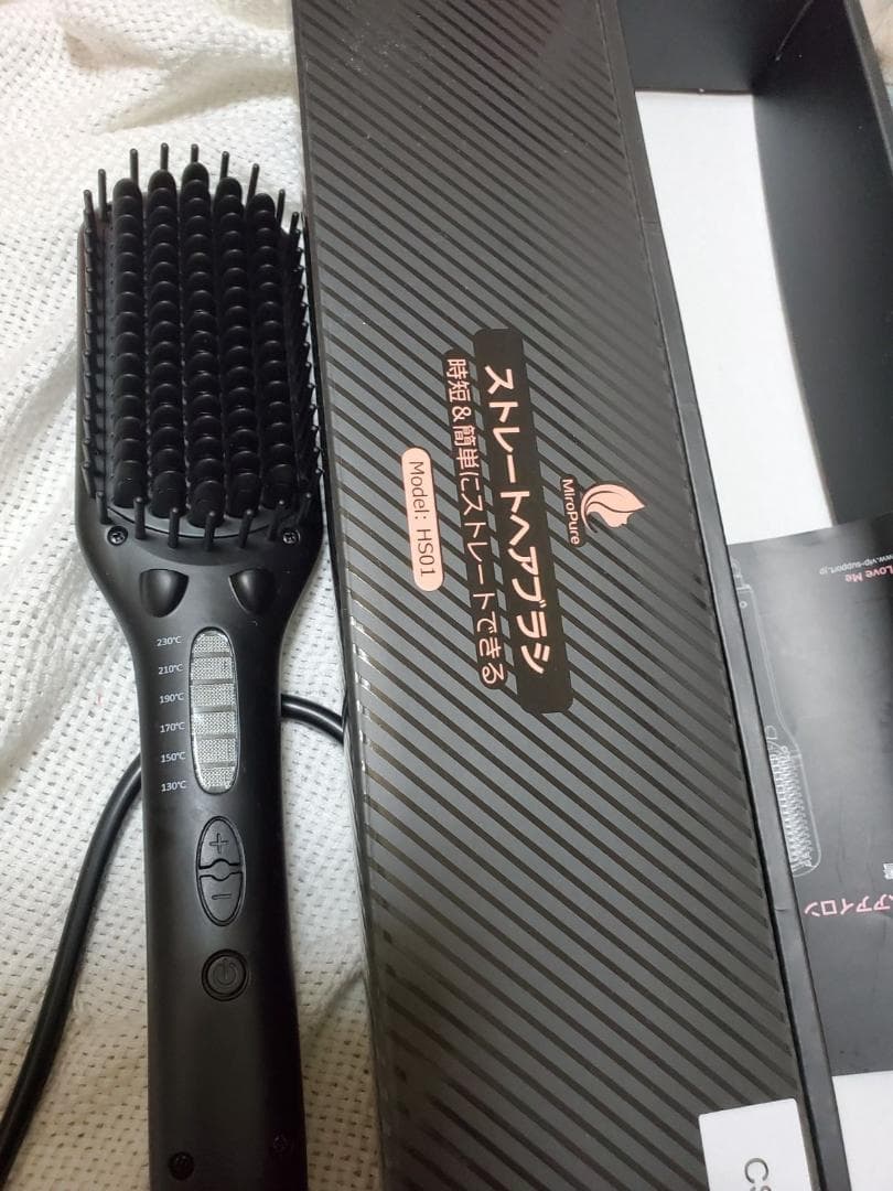 ストレートブラシ ダブルマイナスイオンアイロンブラシ ヘアアイロン