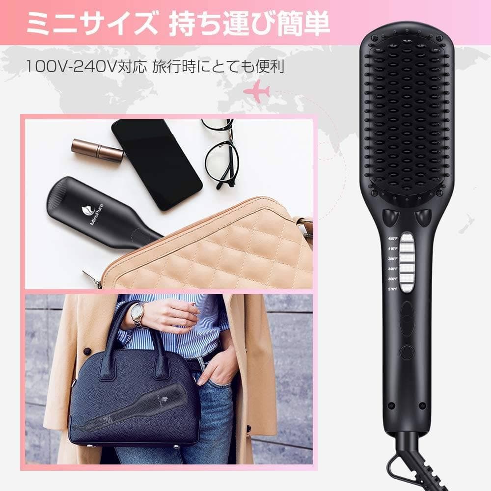 ストレートブラシ ダブルマイナスイオンアイロンブラシ ヘアアイロン