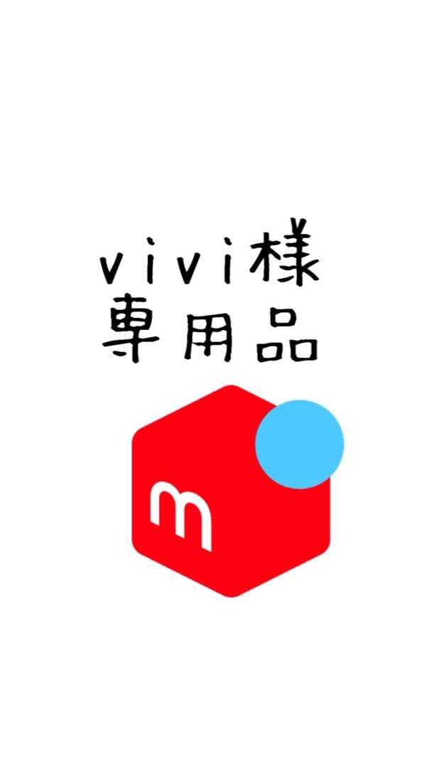 リピート　各２本 モイスト1000/ネスサペリアヘアエッセンス400