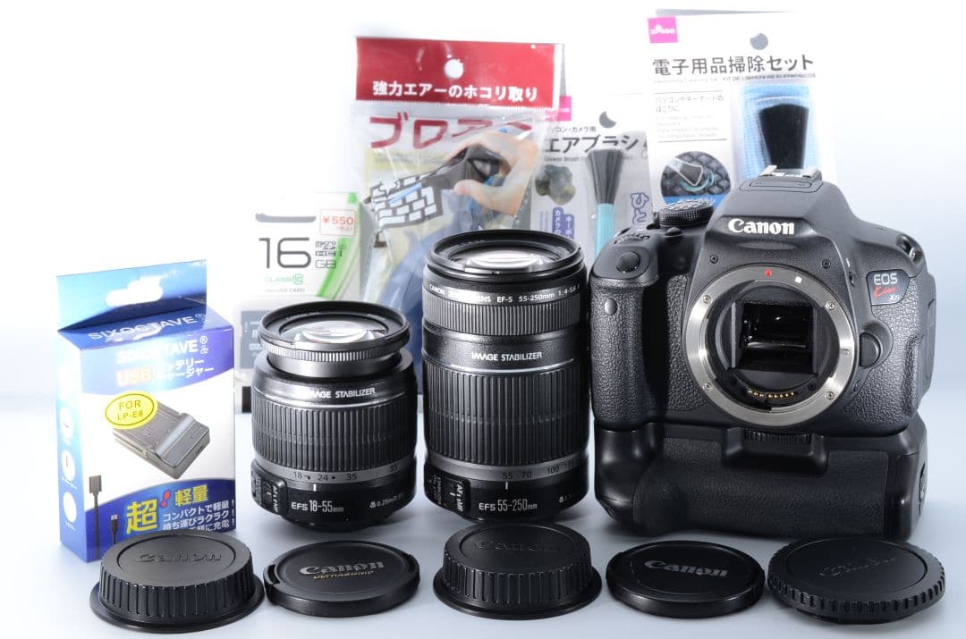 【美品・バッテリーグリップ付き】Canon Kiss X7i ダブルレンズセット