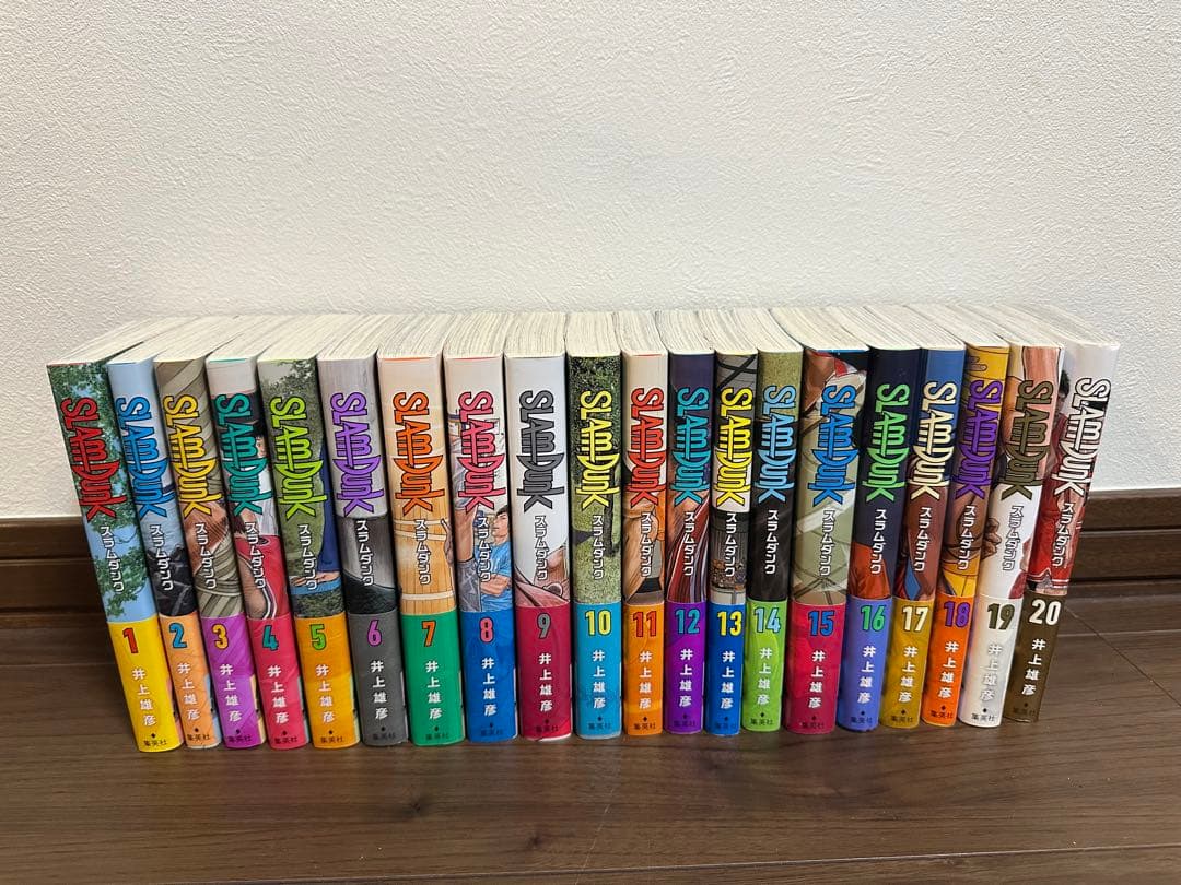 スラムダンク　全巻セット 新装再編版