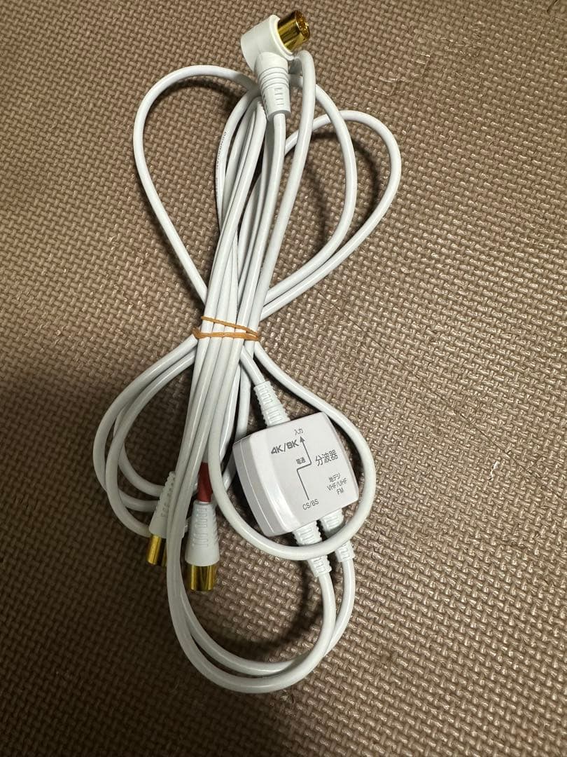 シャープ4T-C40BH1 40型2020年製⭕️4K液晶テレビ