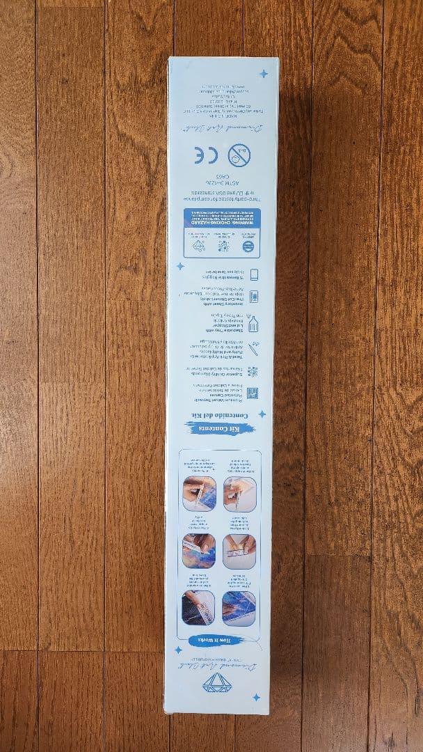 DAC ダイヤモンドアートキット「Chroma」